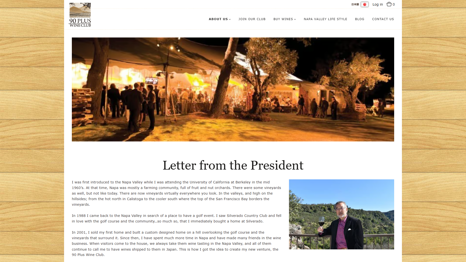 The 90 Plus Wine Club letter from the president in a desktop browser, headed over an evening gathering under strung lights, with the letter beside a photograph of the president holding a glass of red on a hillside above the vines.